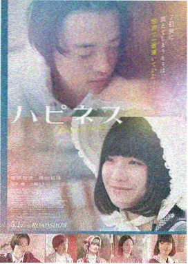 姜子牙