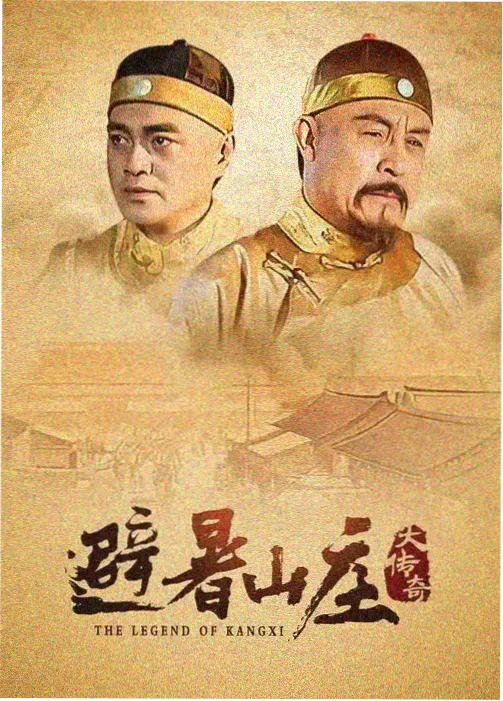 苍兰诀