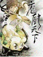 西游记 综艺