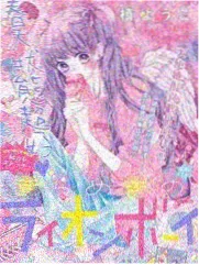 国风综艺